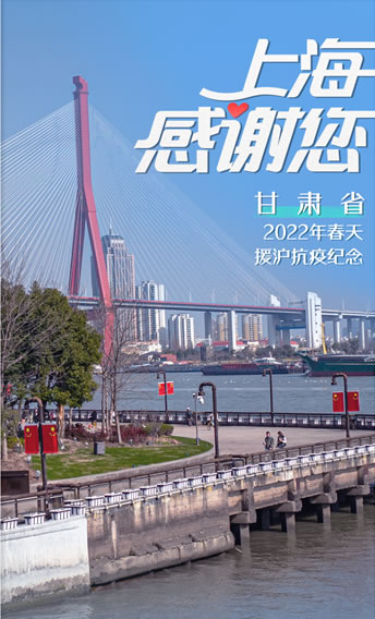 密理博Quantum® TIX精制柱 For Milli-Q® Advantage A10 / Integral / Reference systems 货号：QTUM0TIX1