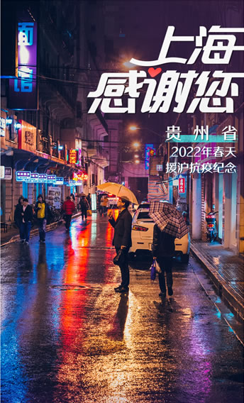 ABW® Matrigengel 基底膜基质 0827265 金牌基质胶 高浓度 无酚红