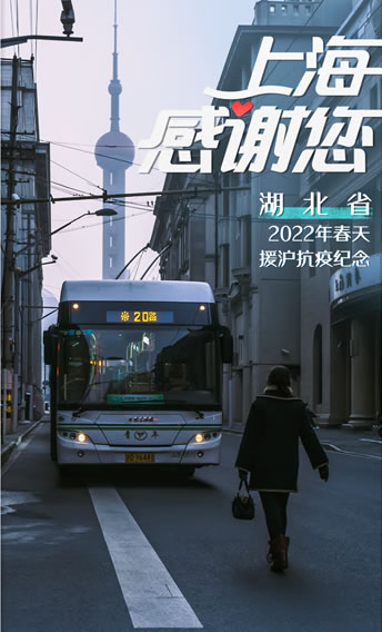 硕华SORFA口罩医用外科口罩儿童型货号：YY0121