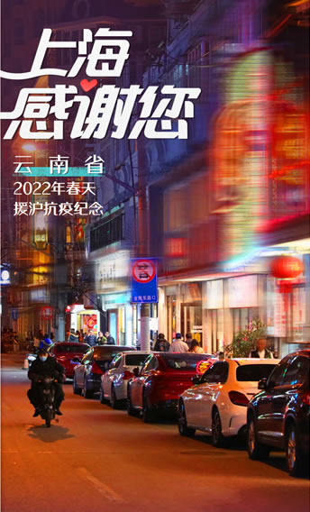 Eppendorf 艾本德移液器旋转式移液器固定器（可更换） 货号：3115600019