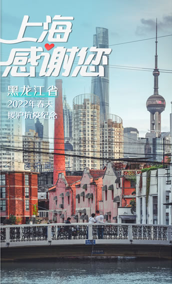 硕华SORFA10ml一次性使用采样器，植绒，咽拭子，灭活款货号：753510