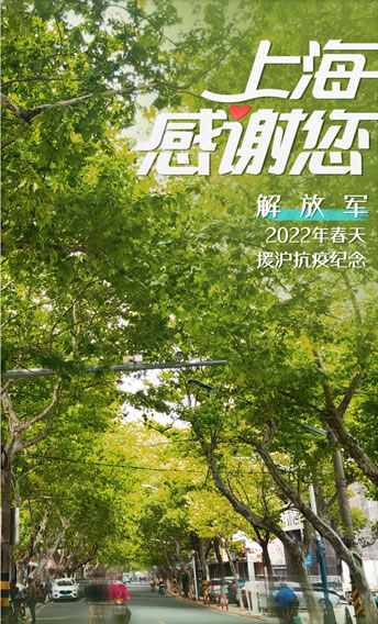 表面张力测试剂–