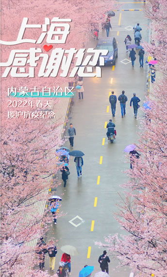 Pall颇尔滤膜 13673A PALLCHEK CHARGER INCLUDED	