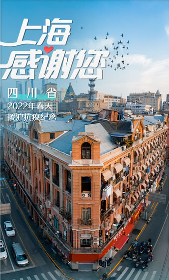 硕华SORFA细菌皿60mm细菌培养皿，60mm*15mm，灭菌货号：511001