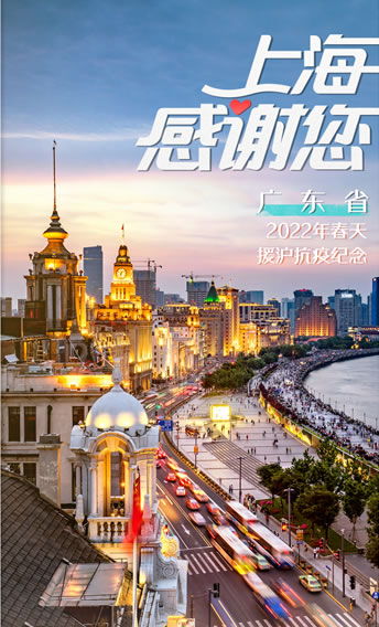 密理博millipore Q-Gard® T1 纯化柱  QUANTUM TIX CARTRIDGE 纯化柱货号：QGARDT1X1