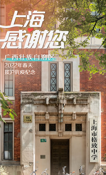 ABW® Matrigengel 基底膜基质 082704 金牌基质胶