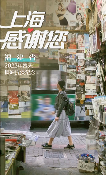 硕华SORFA湿巾99.9%杀菌湿巾80抽货号：GB0718