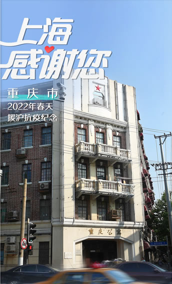 Axygen PCR-96-FS-C 96孔全裙透明PCR板  10块/包，5包/箱	