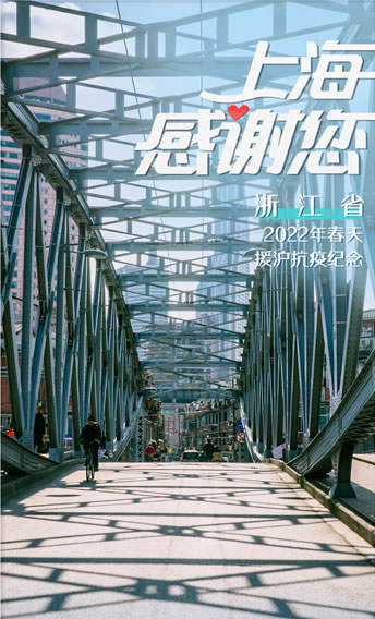 ABW® Matrigengel 基底膜基质 0827245 金牌基质胶 高浓度