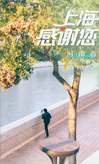 ABW® Matrigengel 基底膜基质 0827015 金牌基质胶 低生长因子